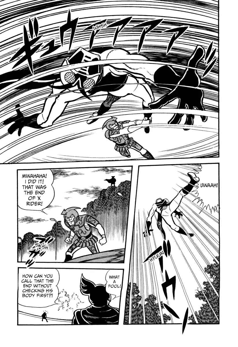 Page 9 Chapter 3 Kamen Rider X (TV Magazine)