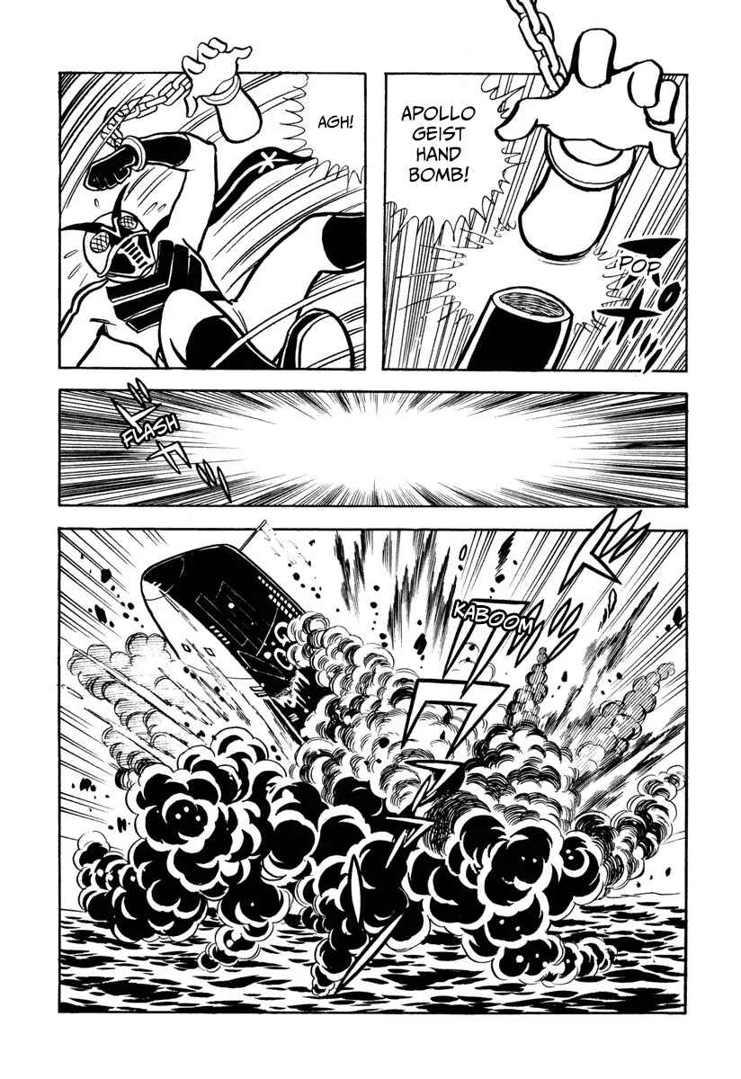 Page 14 Chapter 4 Kamen Rider X (TV Magazine)