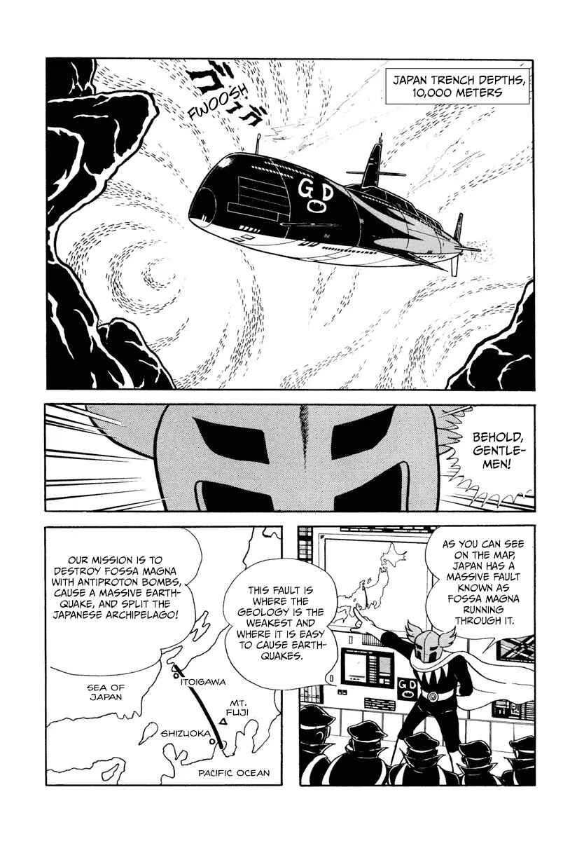 Page 2 Chapter 4 Kamen Rider X (TV Magazine)