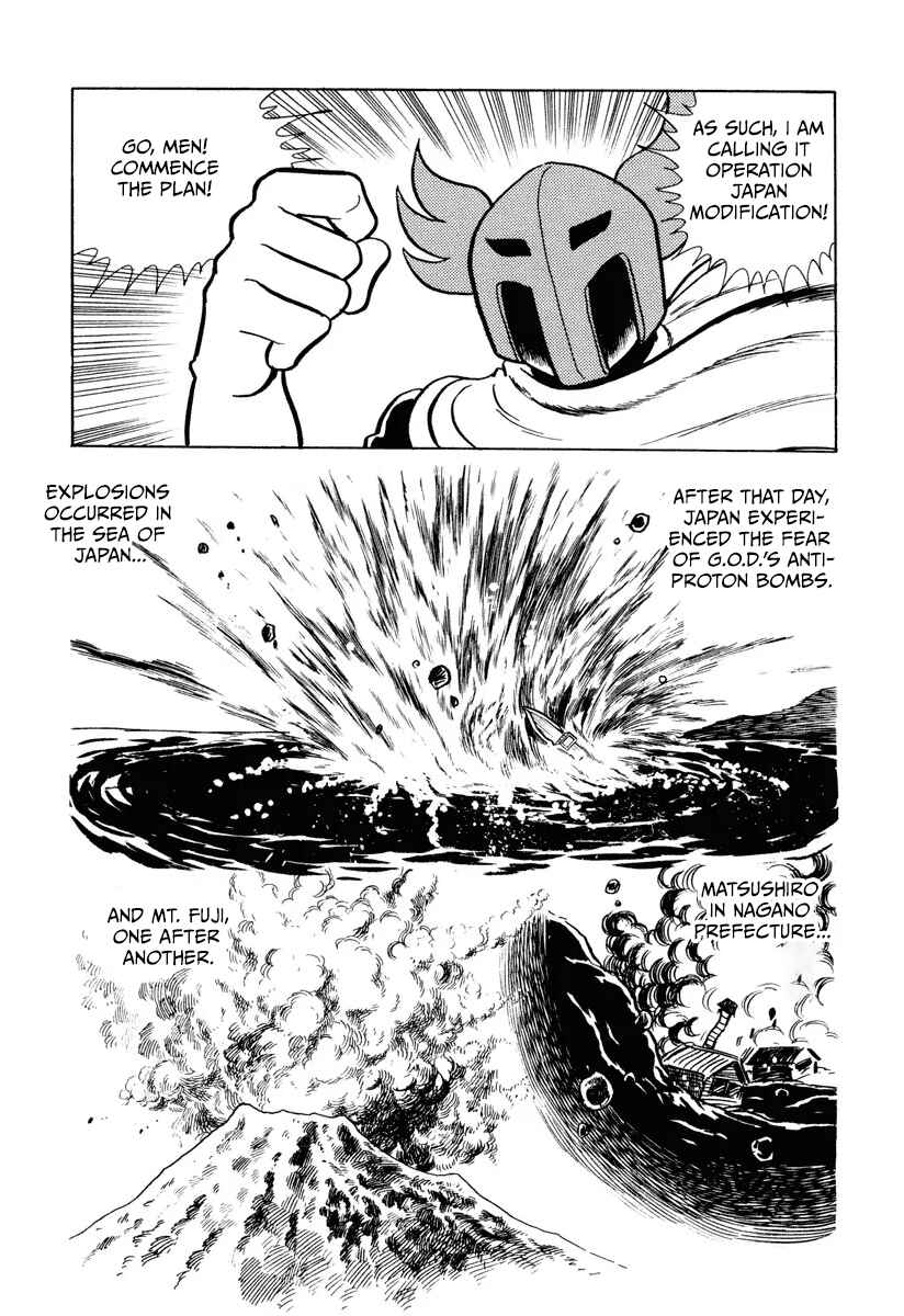 Page 3 Chapter 4 Kamen Rider X (TV Magazine)