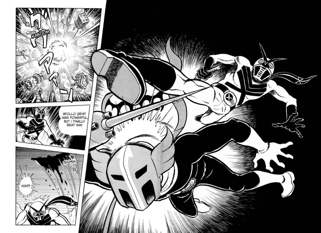 Page 3 Chapter 6 Kamen Rider X (TV Magazine)