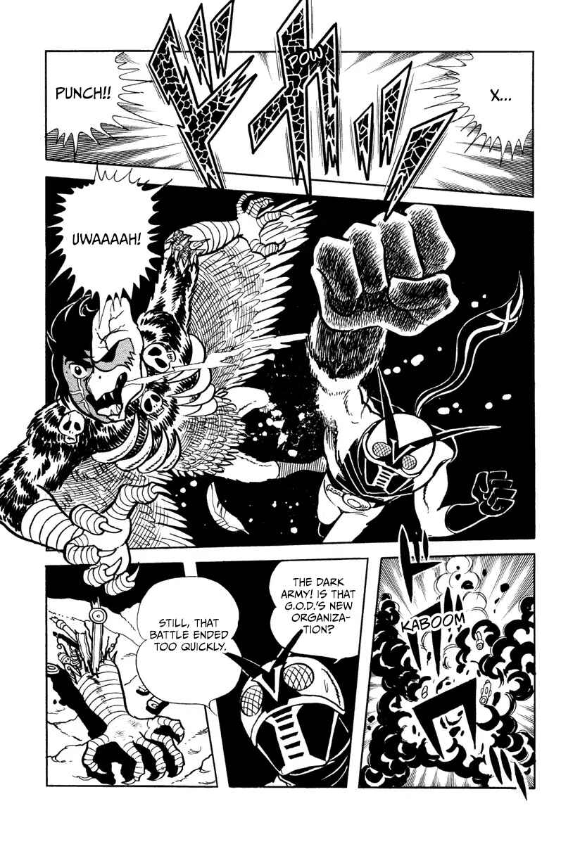 Page 5 Chapter 6 Kamen Rider X (TV Magazine)