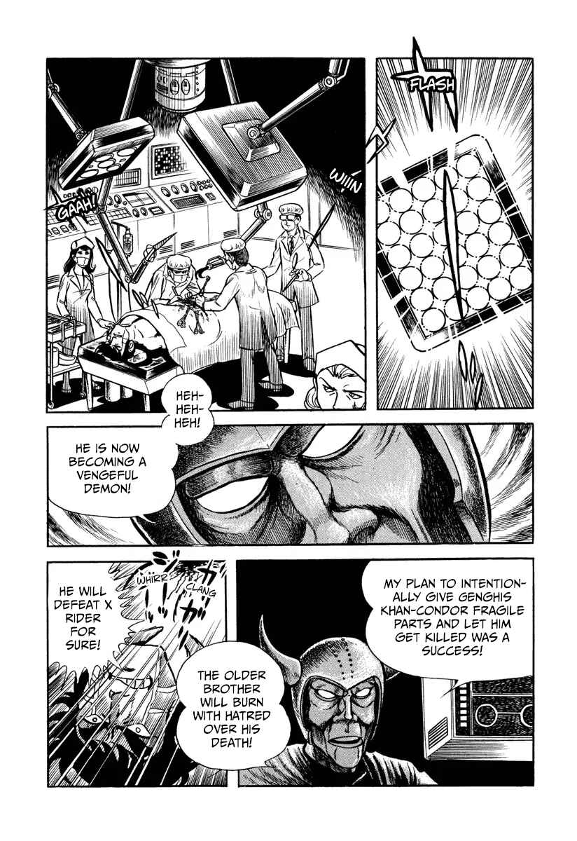 Page 9 Chapter 6 Kamen Rider X (TV Magazine)