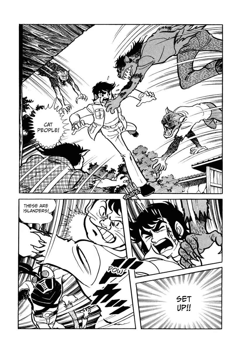 Page 10 Chapter 5 Kamen Rider X (TV Magazine)