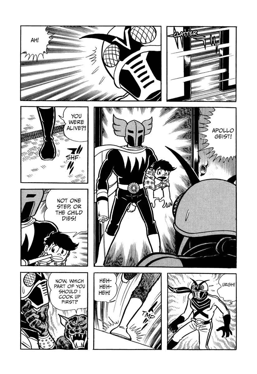 Page 12 Chapter 5 Kamen Rider X (TV Magazine)