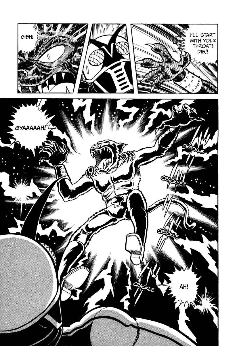 Page 13 Chapter 5 Kamen Rider X (TV Magazine)