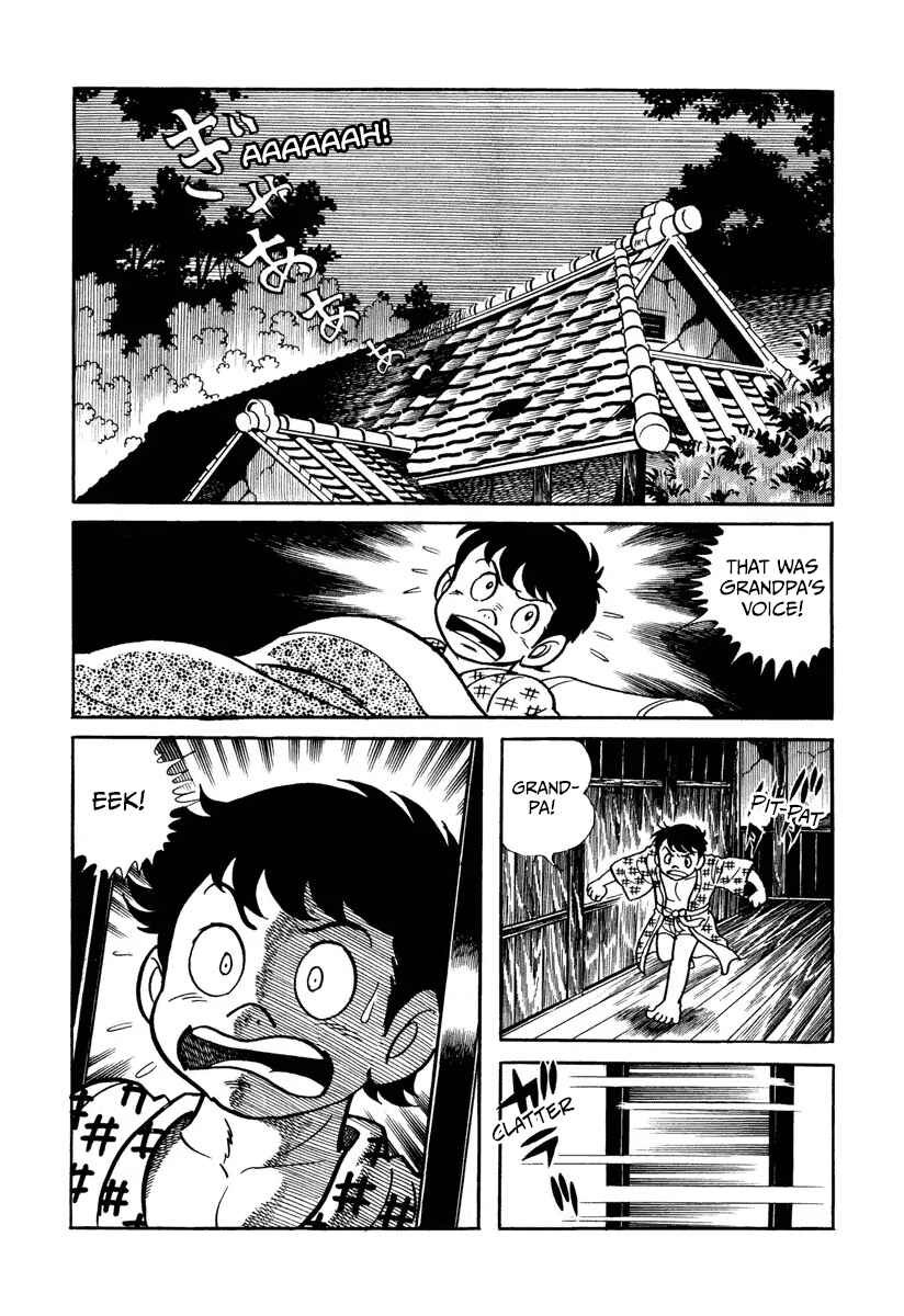Page 5 Chapter 5 Kamen Rider X (TV Magazine)