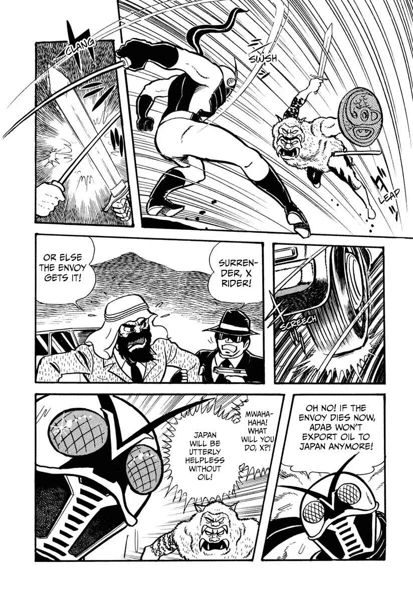 Page 8 Chapter 2 Kamen Rider X (TV Magazine)