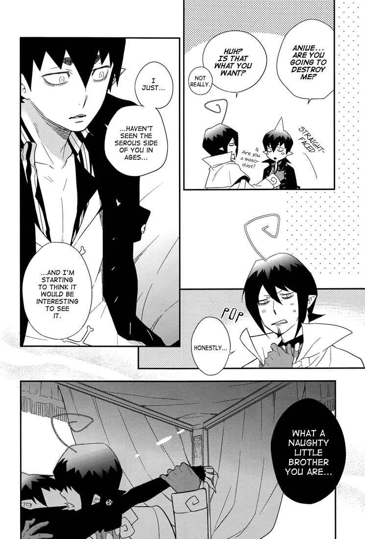 Page 12 Chapter 1 Blue Exorcist - The Paradox of Hedonism (Doujinshi)