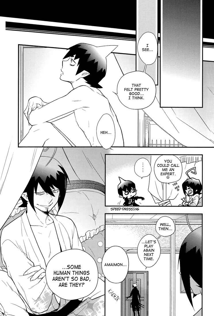 Page 13 Chapter 1 Blue Exorcist - The Paradox of Hedonism (Doujinshi)