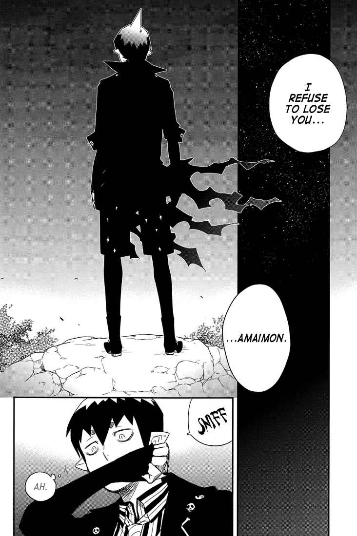 Page 16 Chapter 1 Blue Exorcist - The Paradox of Hedonism (Doujinshi)