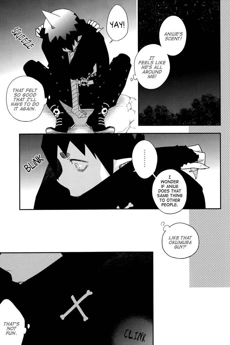 Page 17 Chapter 1 Blue Exorcist - The Paradox of Hedonism (Doujinshi)