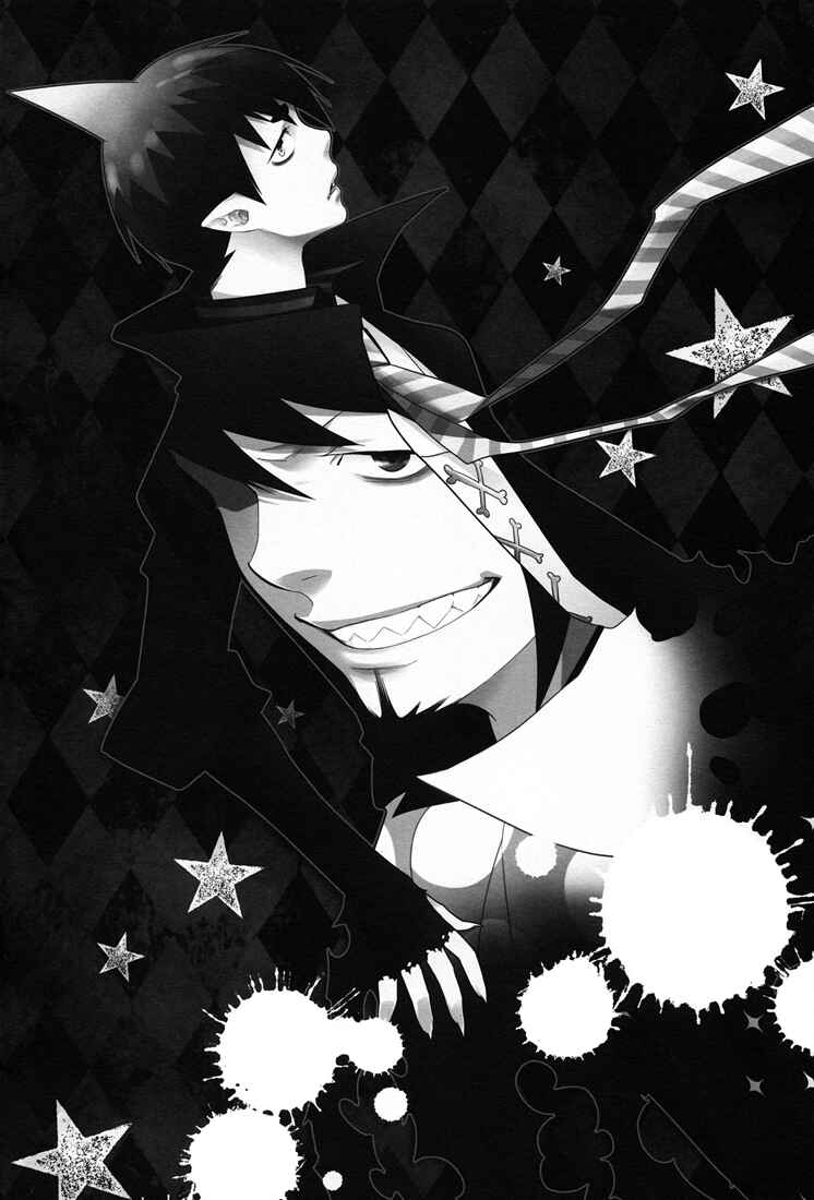 Page 23 Chapter 1 Blue Exorcist - The Paradox of Hedonism (Doujinshi)