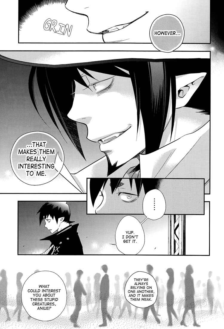 Page 7 Chapter 1 Blue Exorcist - The Paradox of Hedonism (Doujinshi)
