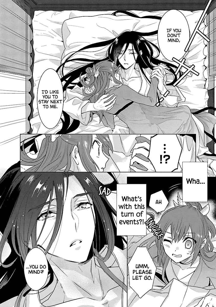 Page 14 Chapter 7 Eikoku Monogatari - Shunka torikae Shou