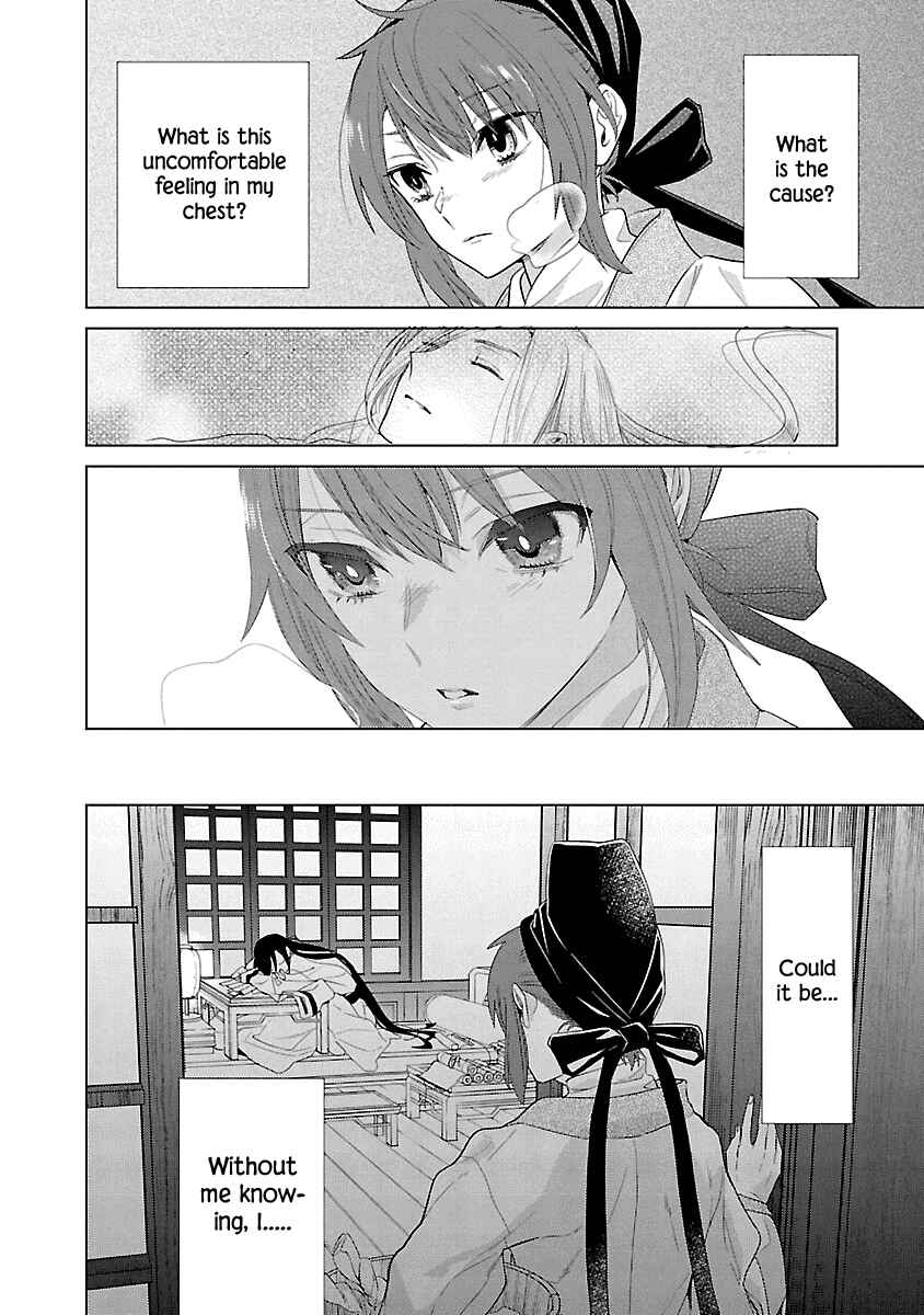 Page 26 Chapter 8 Eikoku Monogatari - Shunka torikae Shou