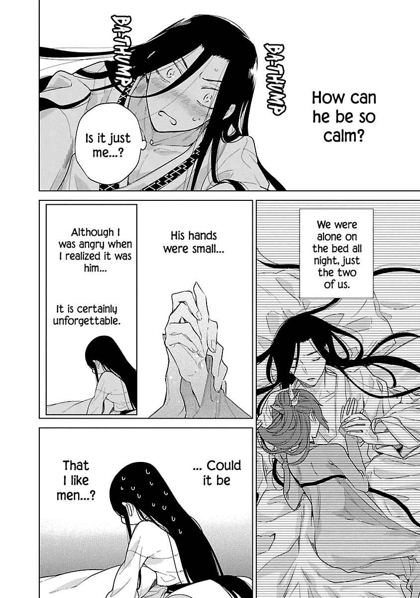 Page 8 Chapter 8 Eikoku Monogatari - Shunka torikae Shou