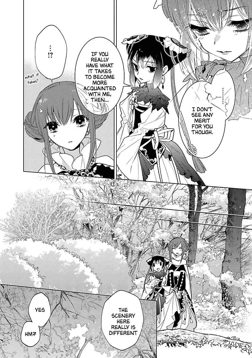 Page 11 Chapter 6 Eikoku Monogatari - Shunka torikae Shou