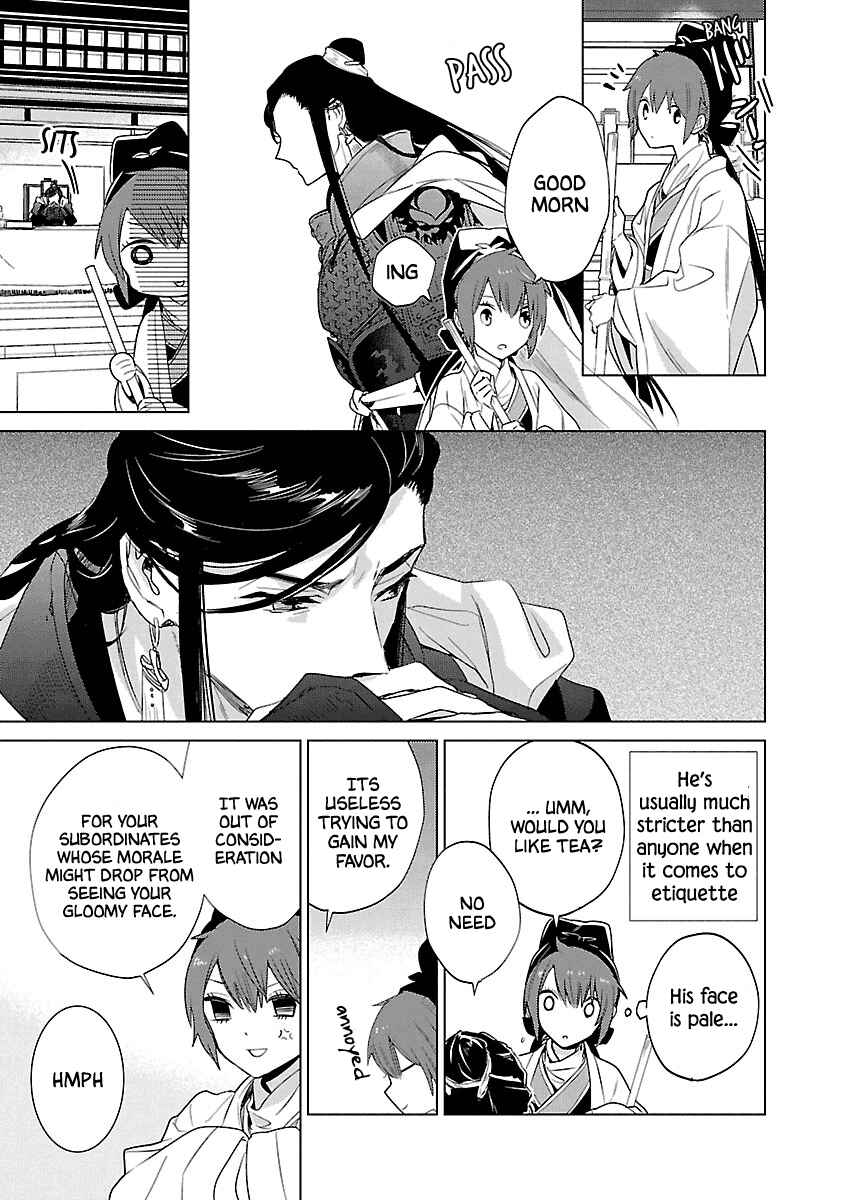 Page 22 Chapter 6 Eikoku Monogatari - Shunka torikae Shou