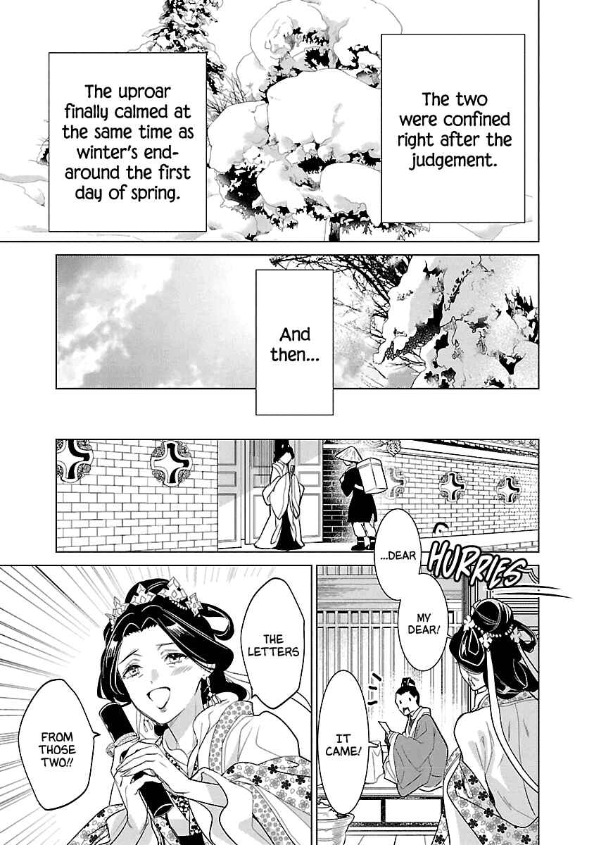 Page 30 Chapter 10 Eikoku Monogatari - Shunka torikae Shou