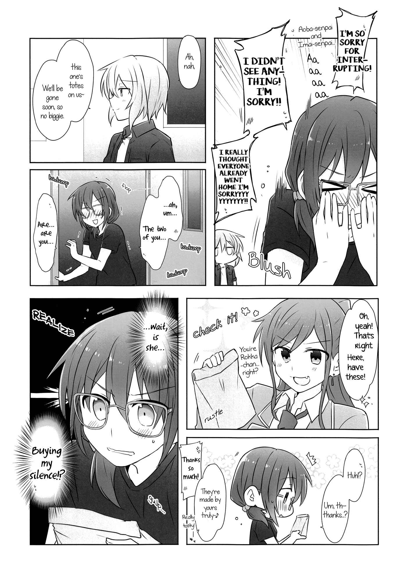 Page 17 Chapter Unknown_03e1 BanG Dream! - The New Staff Saw Us! (Doujinshi)