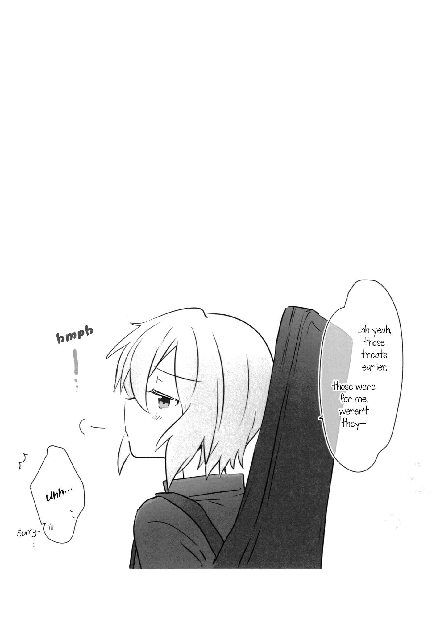 Page 19 Chapter Unknown_03e1 BanG Dream! - The New Staff Saw Us! (Doujinshi)