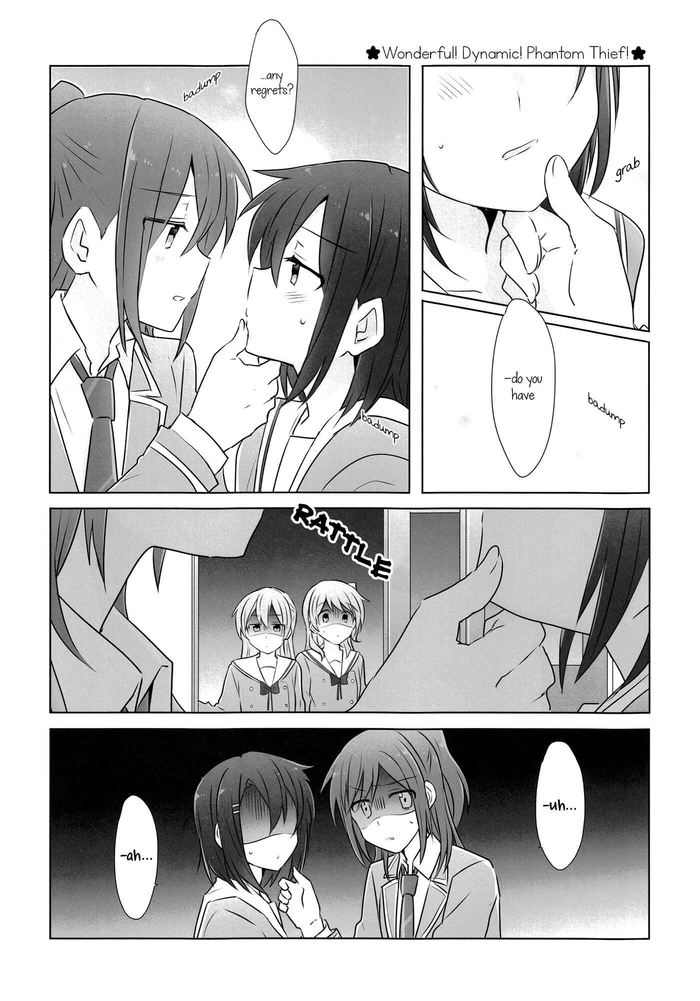 Page 3 Chapter Unknown_03e1 BanG Dream! - The New Staff Saw Us! (Doujinshi)