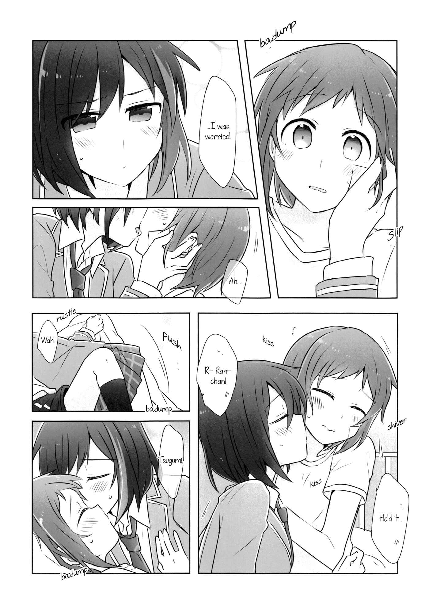 Page 7 Chapter Unknown_03e1 BanG Dream! - The New Staff Saw Us! (Doujinshi)