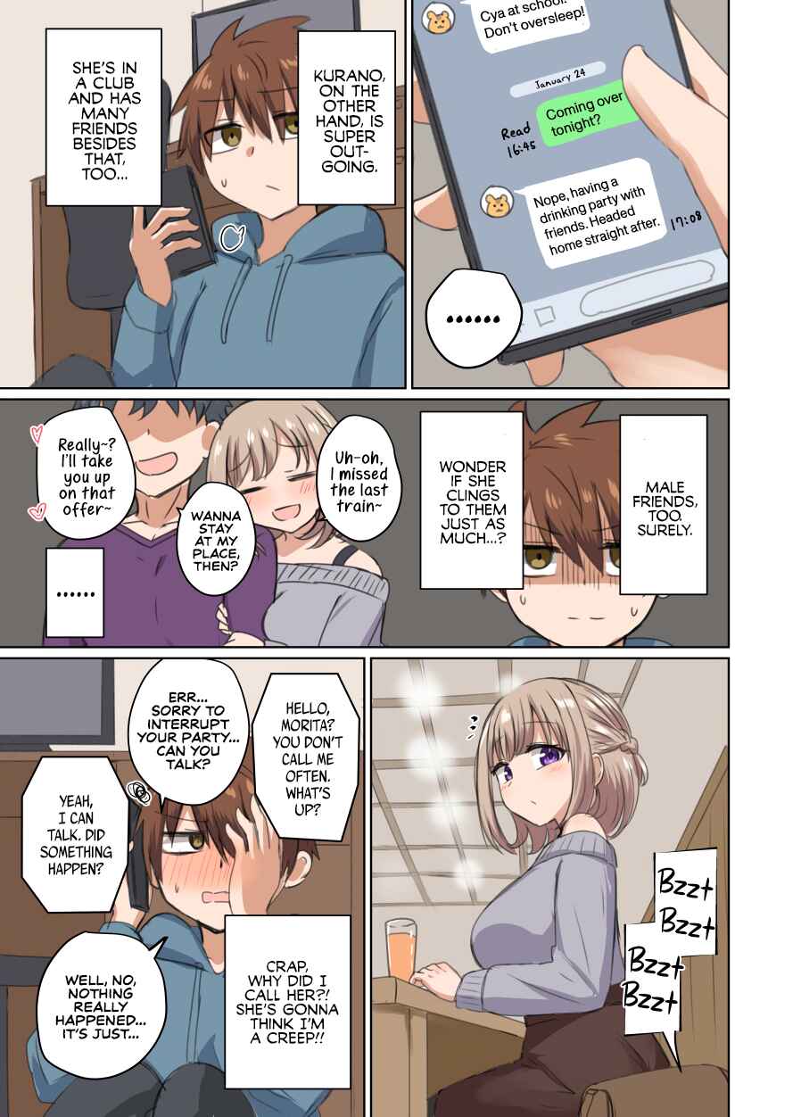 Page 3 Chapter Unknown_4d98 A Friend with No Sense of Personal Space