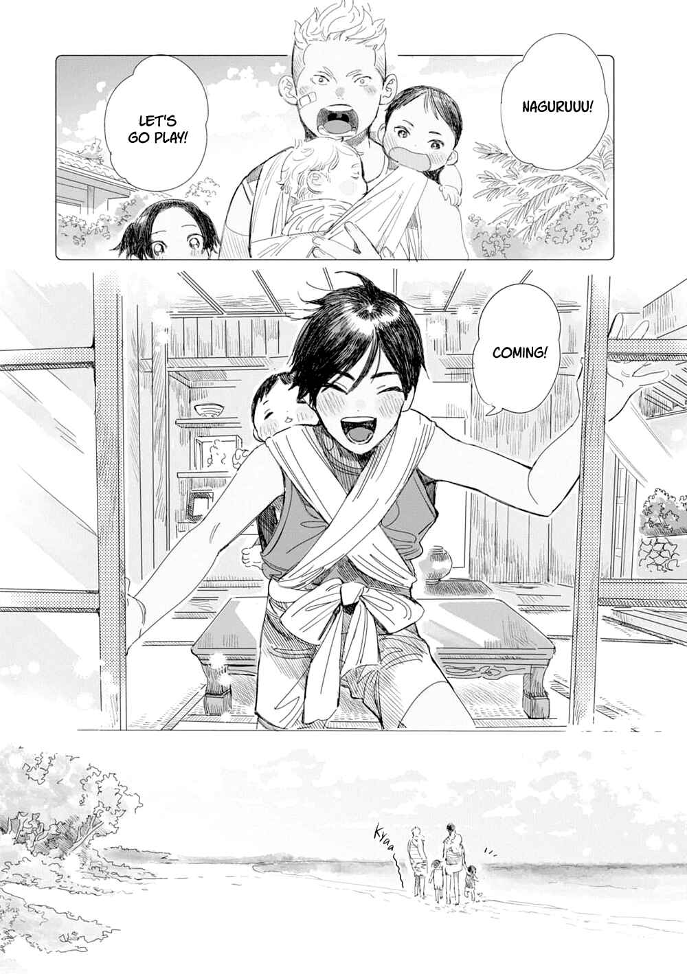 Page 25 Chapter 6 Family, Now and Forever