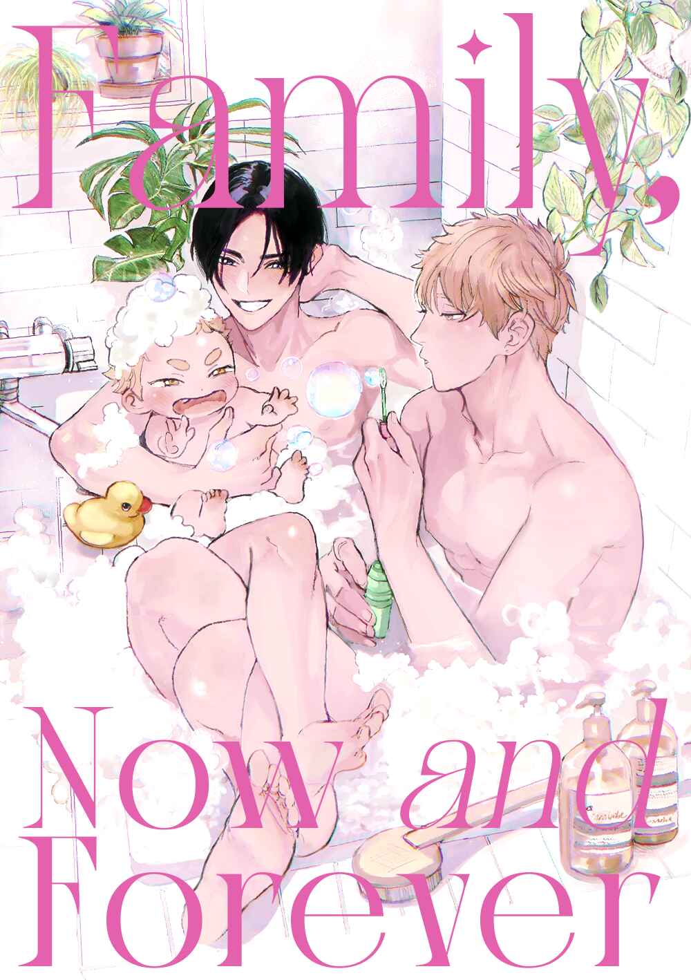 Page 2 Chapter 3 Family, Now and Forever