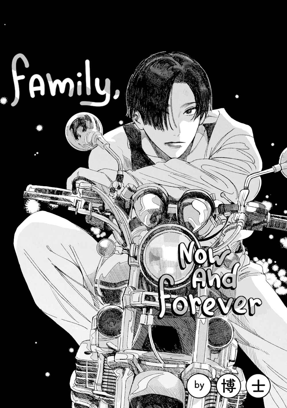 Page 3 Chapter 3 Family, Now and Forever