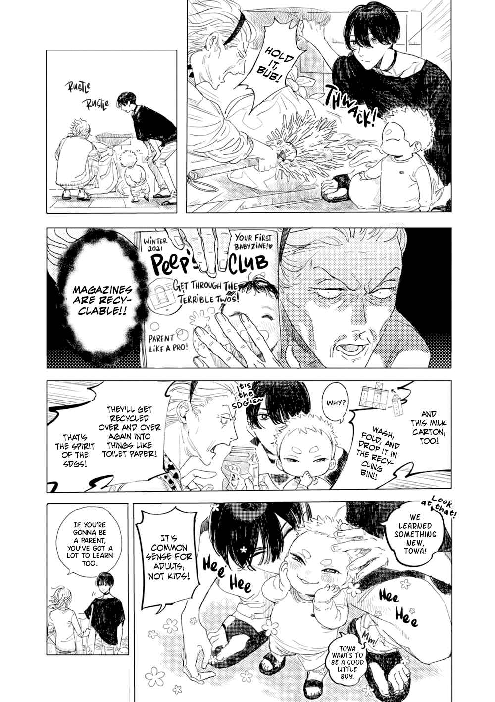 Page 5 Chapter 2 Family, Now and Forever