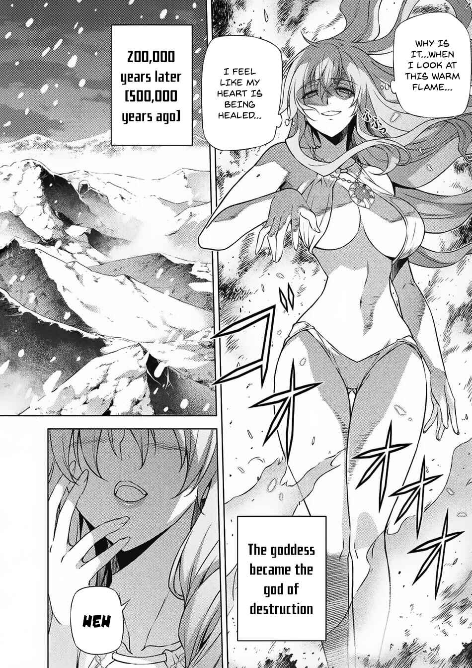 Page 11 Chapter 1.1 Ponkotsu Megami no Isekai Sousei-roku