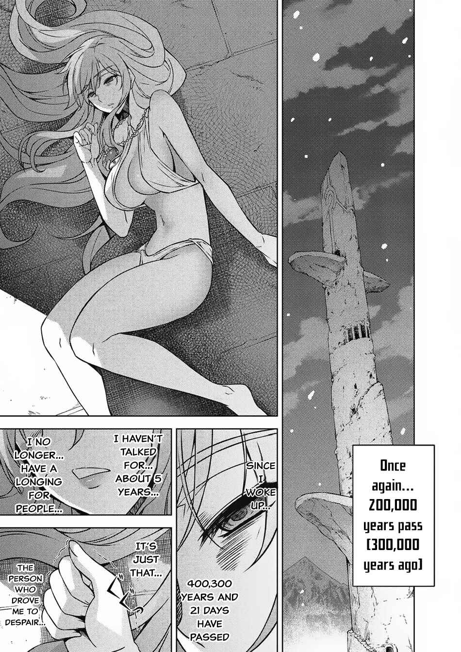 Page 14 Chapter 1.1 Ponkotsu Megami no Isekai Sousei-roku
