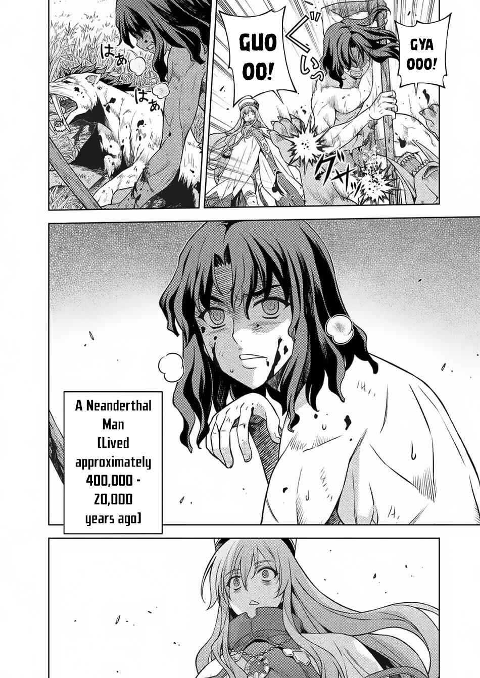 Page 20 Chapter 1.1 Ponkotsu Megami no Isekai Sousei-roku