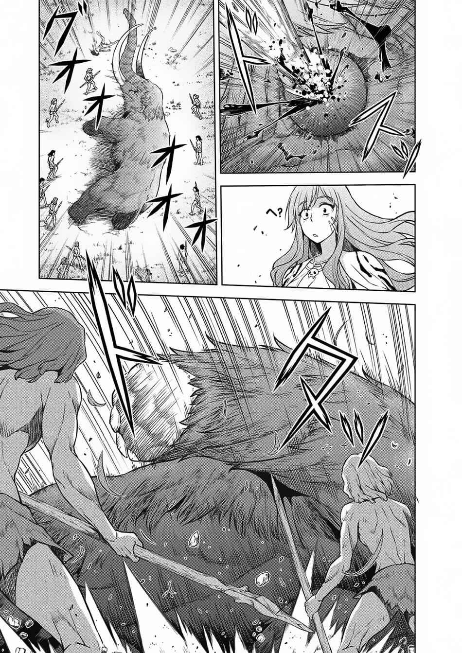 Page 10 Chapter 1.2 Ponkotsu Megami no Isekai Sousei-roku