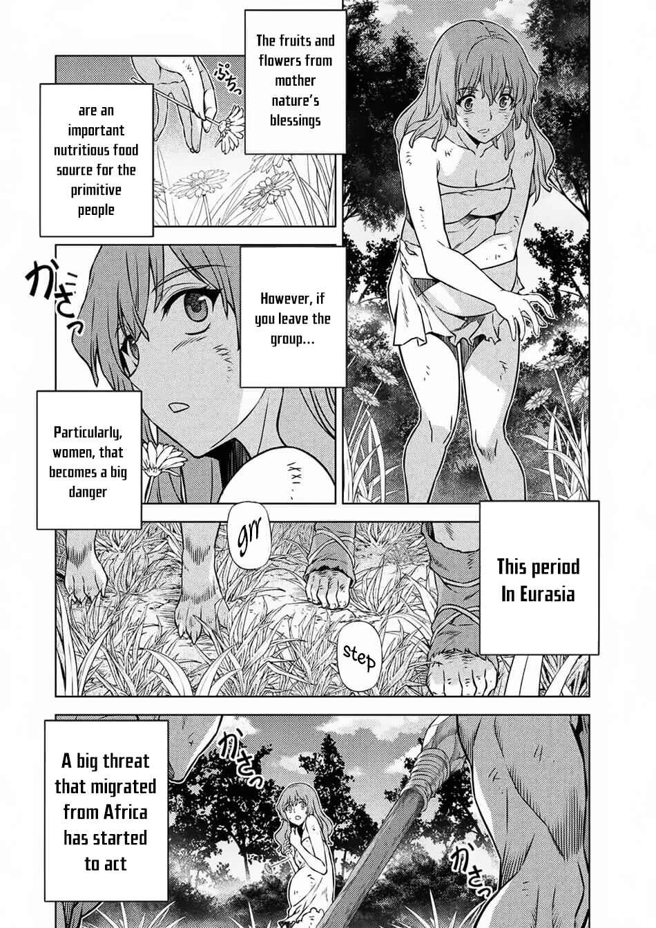 Page 22 Chapter 1.2 Ponkotsu Megami no Isekai Sousei-roku