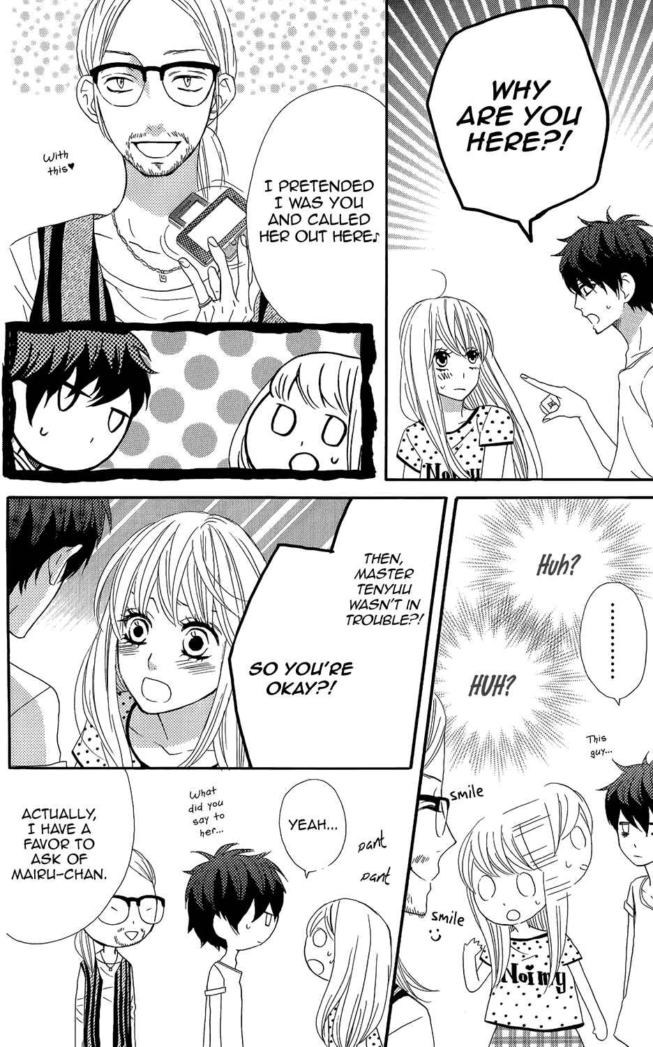 Page 6 Chapter 42 Mairunovich