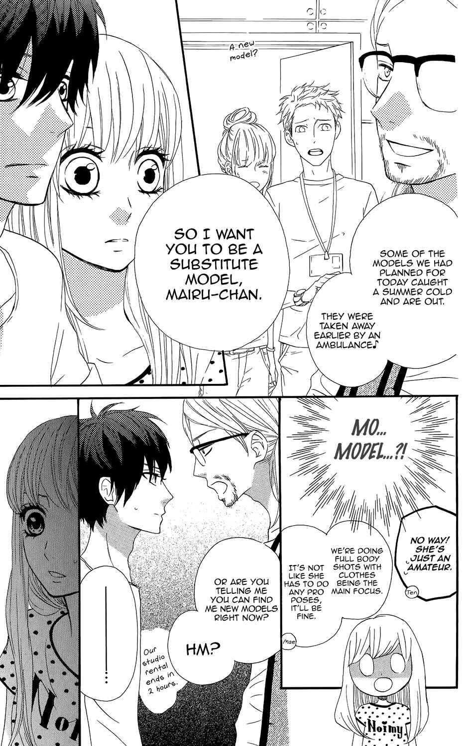 Page 7 Chapter 42 Mairunovich