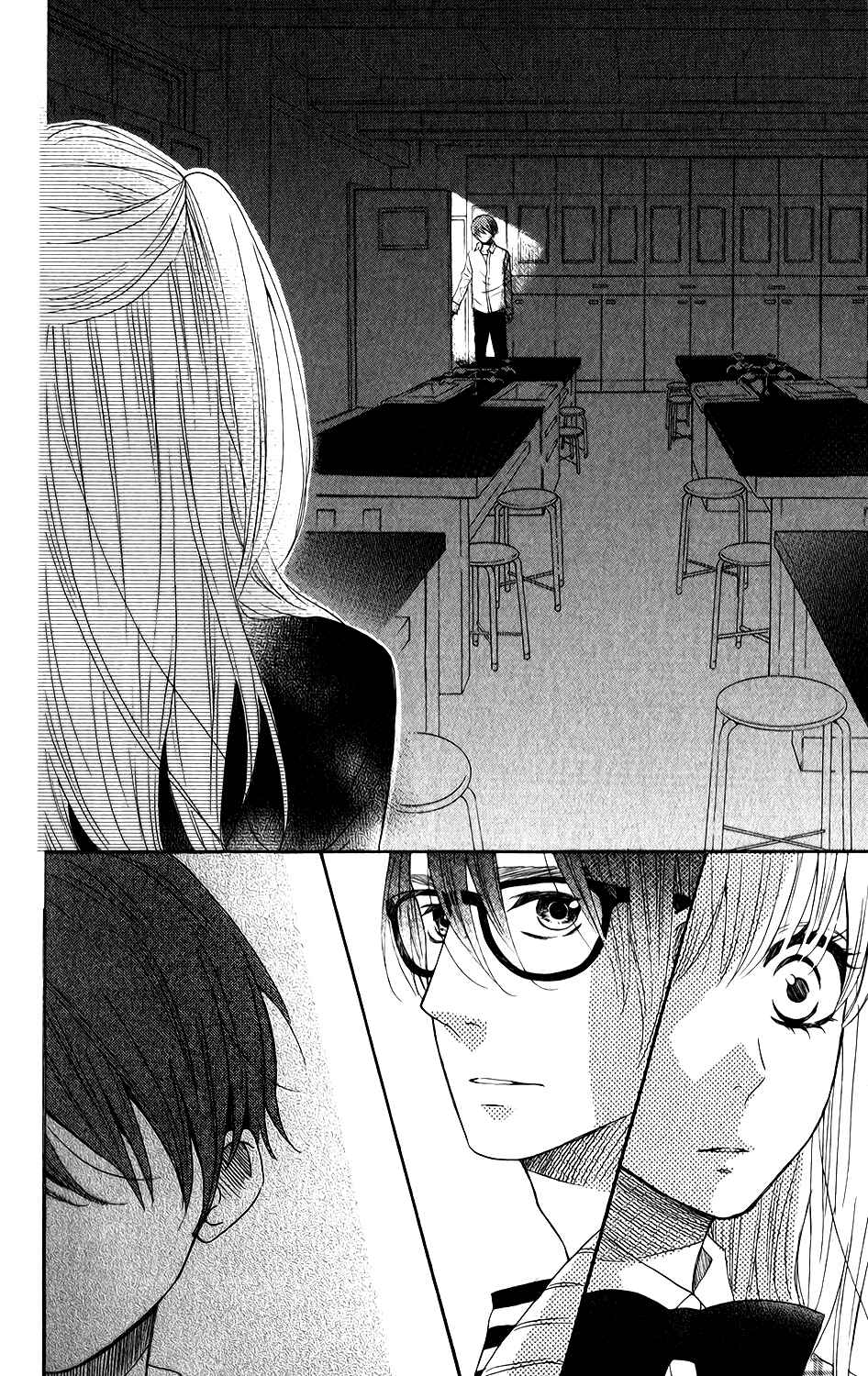 Page 16 Chapter 53 Mairunovich
