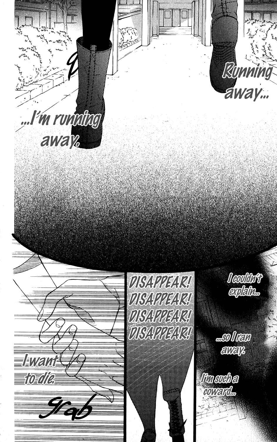 Page 22 Chapter 53 Mairunovich