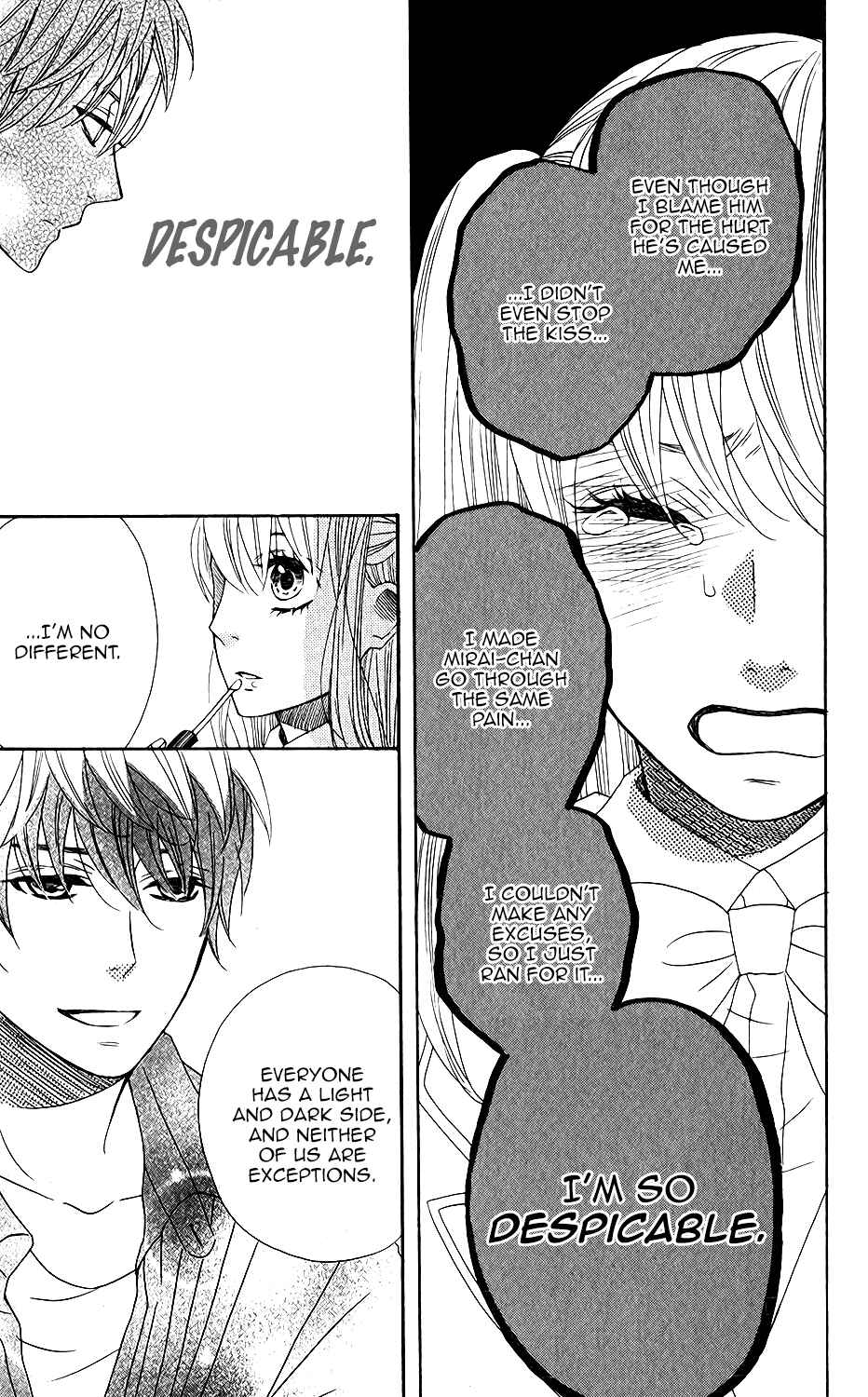 Page 25 Chapter 53 Mairunovich