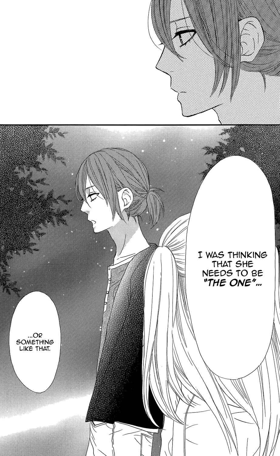 Page 21 Chapter 43 Mairunovich