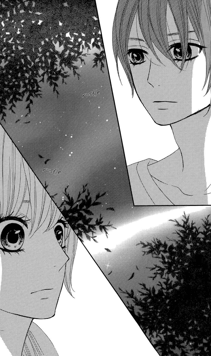Page 38 Chapter 43 Mairunovich