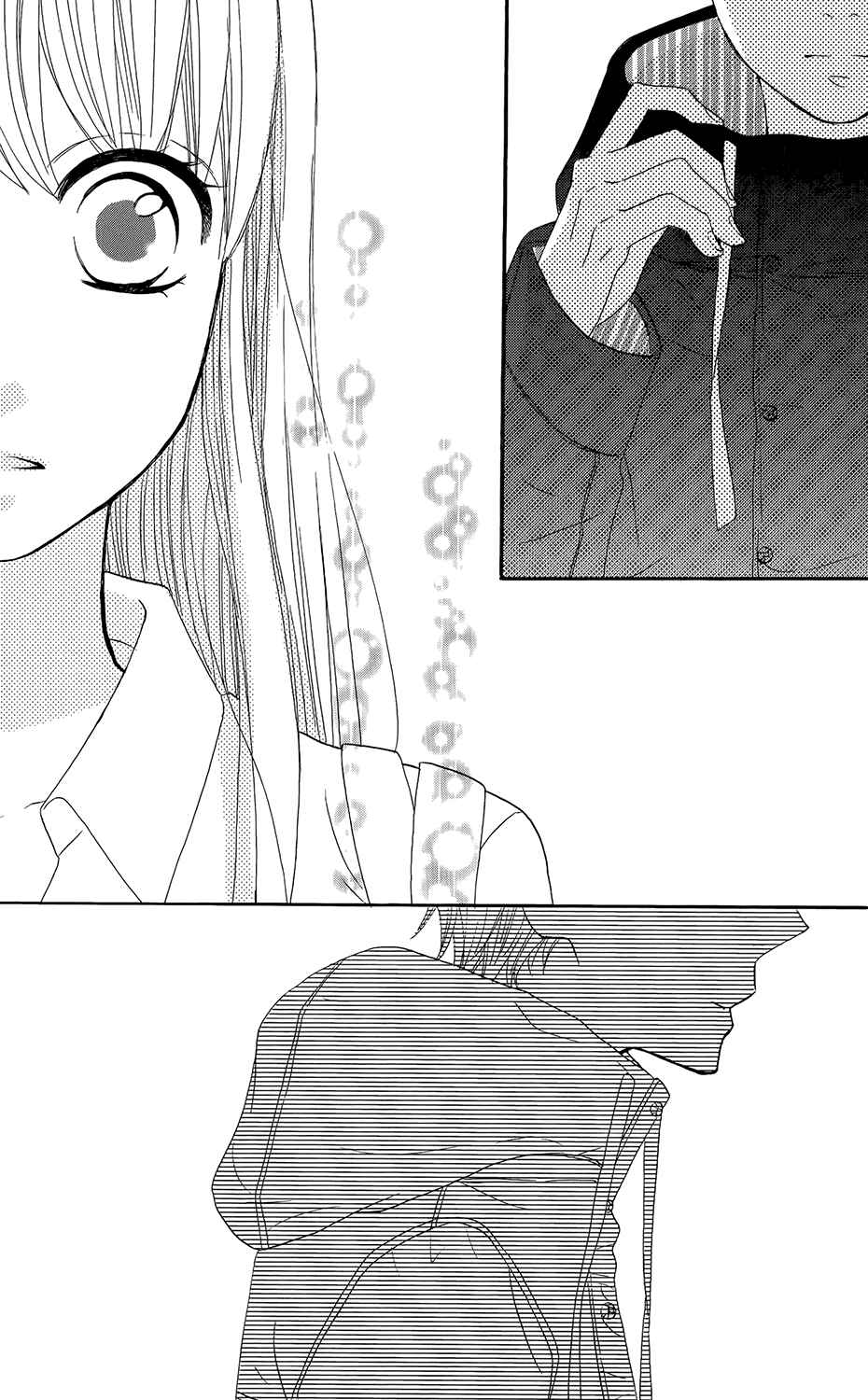 Page 50 Chapter 43 Mairunovich
