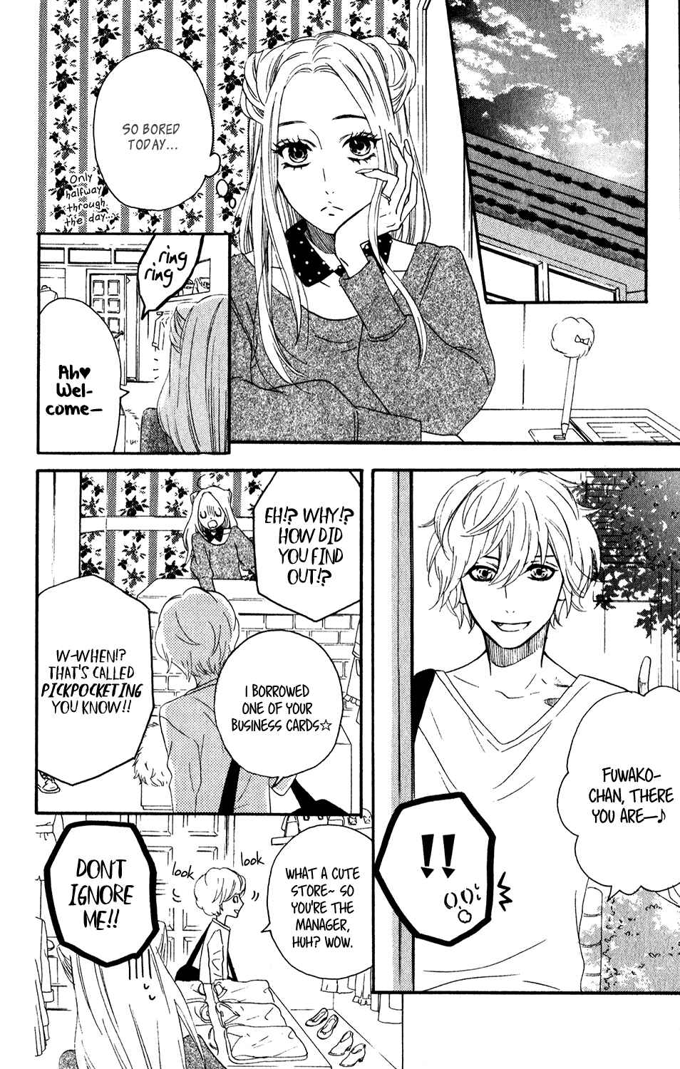 Page 12 Chapter 50 Mairunovich