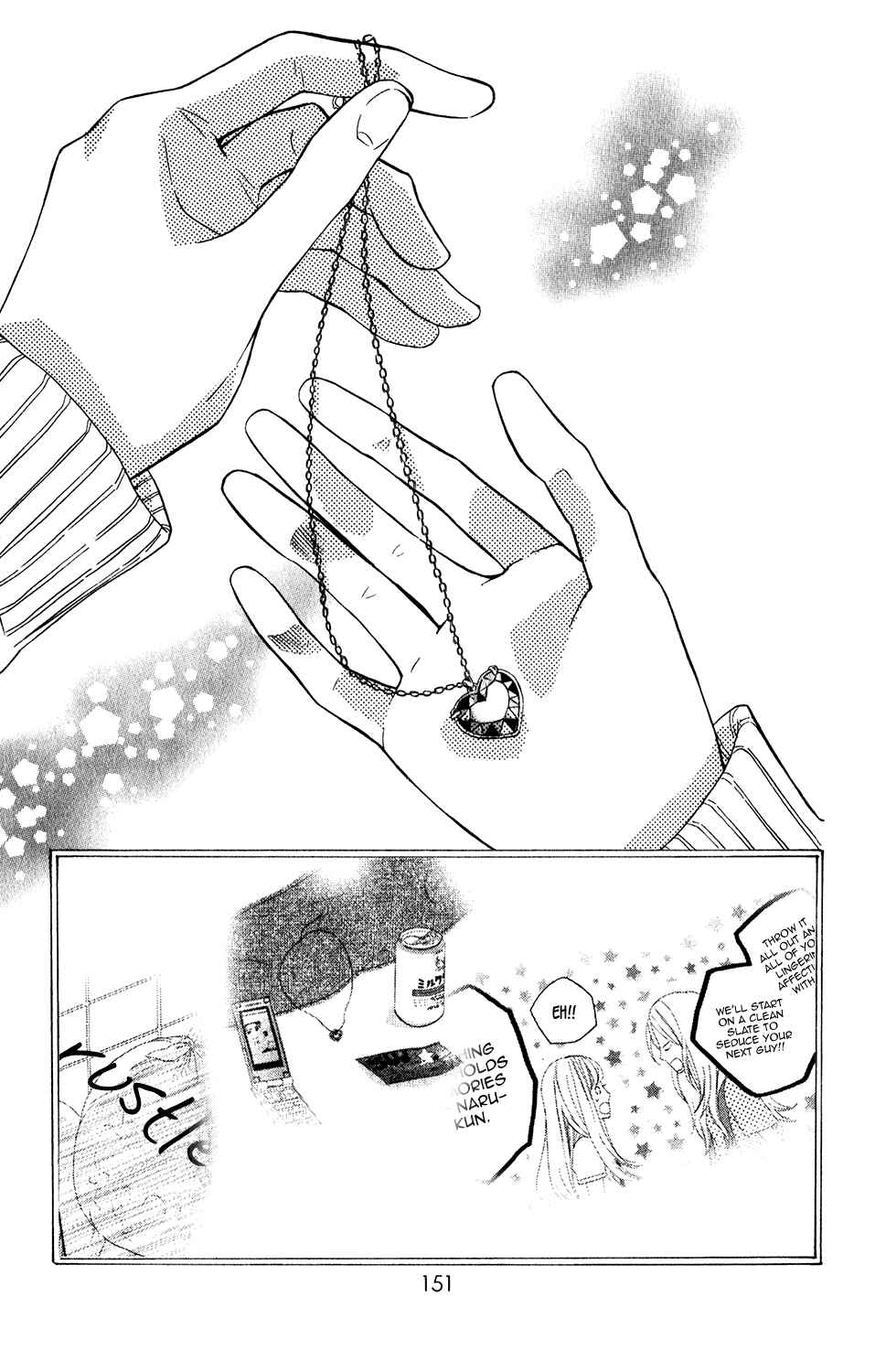 Page 17 Chapter 50 Mairunovich