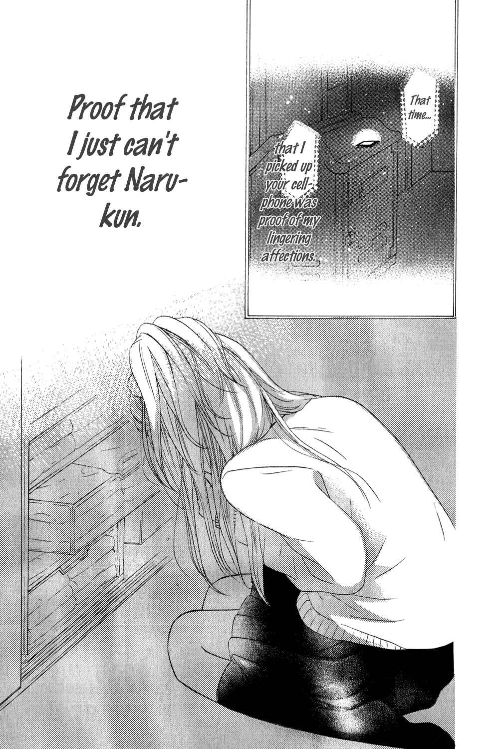 Page 19 Chapter 50 Mairunovich