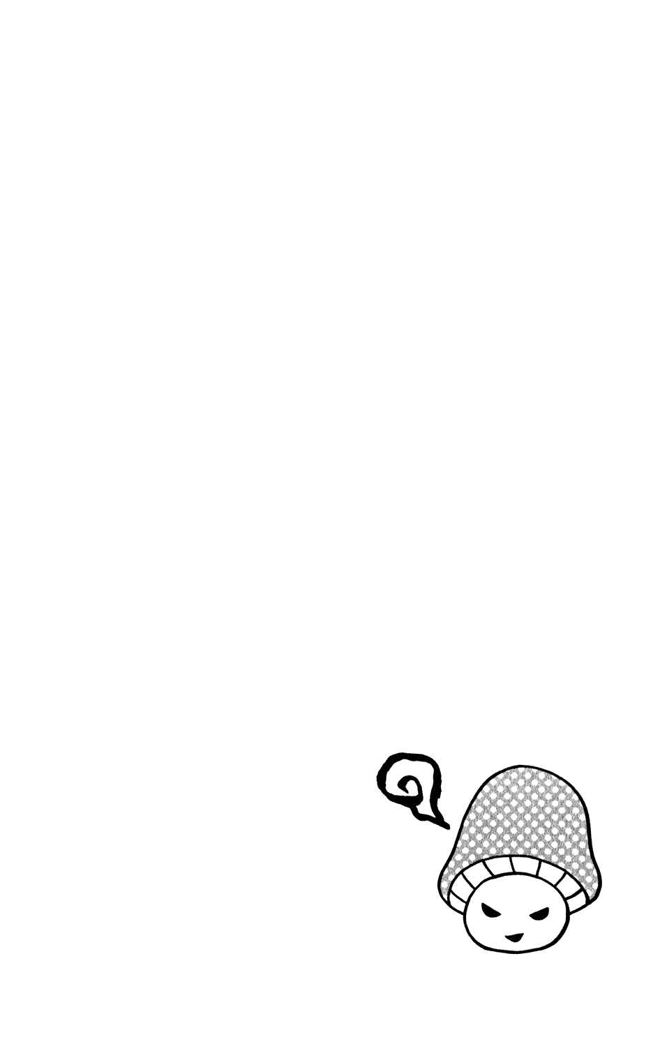 Page 2 Chapter 50 Mairunovich